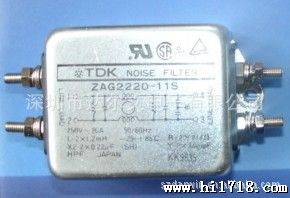 供应原装TDK 滤波器 ZAG2220-11S  250V-20A