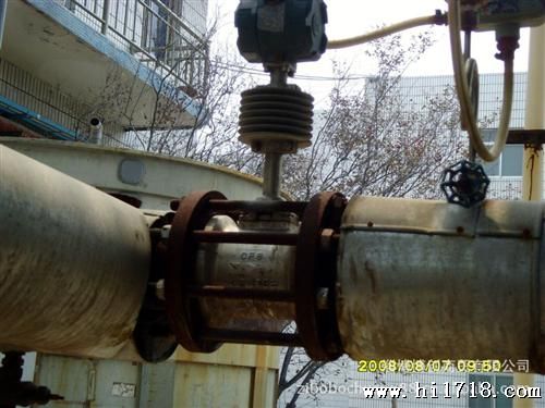 山东济南电磁流量计 涡街流量计