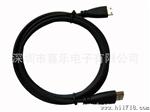 供应HDMI 双环加网连接线1.8M