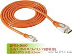hdmi高清连接线系列     HD-006  hdmi数据线