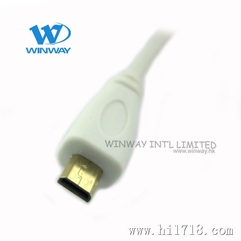 HDMI-micro-YK白色-007