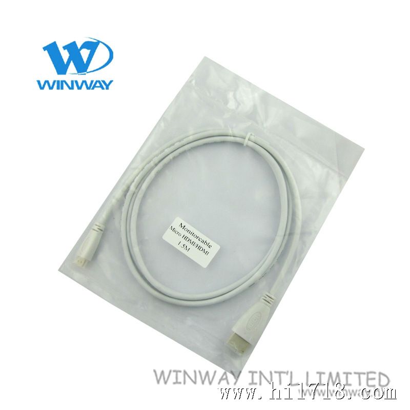 HDMI-micro-YK白色-002