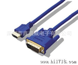 深圳厂家批发供应DVI  转 HDMI  连接线