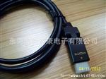 淘宝 【】供应HDMI 1.4版CABLE 视频连接线