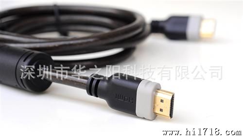 供应 高清HDMI1.4线