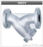 125FCY_日本KITZ北泽铸铁法兰过滤器-KITZ球墨铸铁法兰Y型过滤器—10FCY-上海价