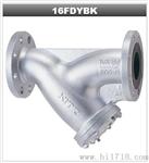 125FCY_日本KITZ北泽铸铁法兰过滤器-KITZ球墨铸铁法兰Y型过滤器—10FCY-上海价