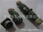 航空插头 YD系列 机床电机连接器 航空插座 圆形接插件