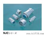 sam woo三和插头/nanaboshi七星科学航空插头-展讯