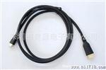 mini HDMI 转HDMI 高清线 平板电脑高清线连接线
