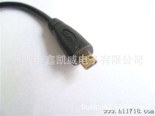 深圳　micro HDMI　连接线