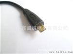 深圳　micro HDMI　连接线