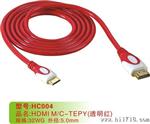 生产供应hdmi转接线系列   HC-003hdmi电脑连接线