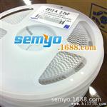 批发贴片电容K 10uF 10V 16V 25V/更多规格欢迎咨询