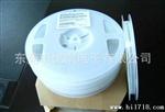 代理销售 0603贴片电容 270PF/50V±5%