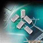 优质贴片电容 2.2UF/25V 0805 X7R