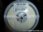 销售三星贴片电容 0402 22PF 50V 100% CL05C2205NNNC