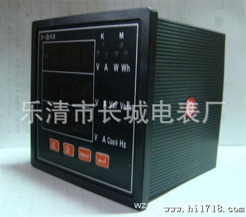 DCE80-S4 100/5 10KV/100V 多功能电力网络仪表