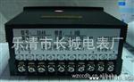 SX48  AC2A三位半数显式交流电流测量仪表 直接式