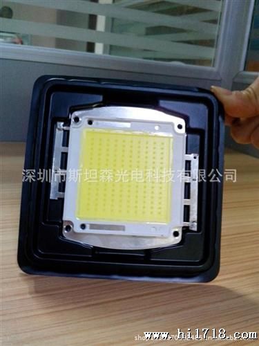 LED 大功率灯珠 发光二管 COB 100W 集成 光源  光宏45MIL