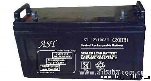 120AH铅酸蓄电池价格/12V120AH铅酸蓄电池报价