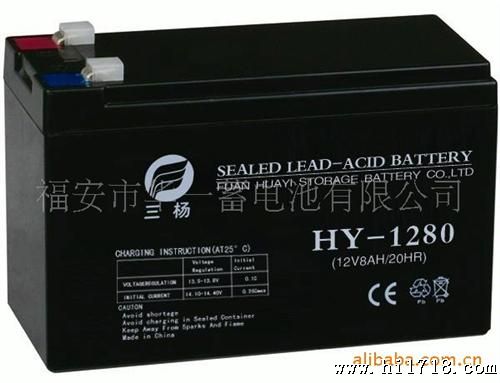 供应12V8.0AH电动工具等铅酸蓄电池