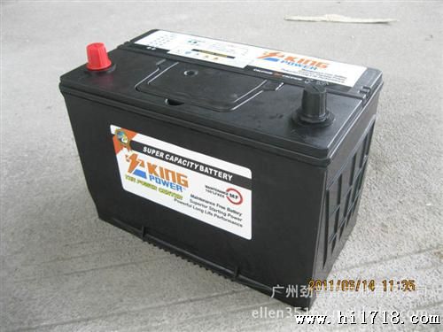 供应汽车用免维护铅酸蓄电池95D31