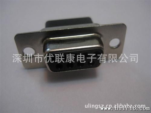 供应D-SUB打端子插壳式9P母头 生产D-SUB打端子插壳式9P母头
