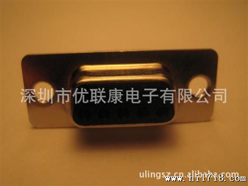 供应D-SUB打端子插壳式9P母头 生产D-SUB打端子插壳式9P母头
