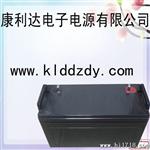 太阳能系统备电用大型蓄电池