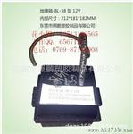 东莞照鹏塑胶生产太阳能蓄电池地埋箱80型12v