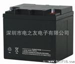 太阳能免维护蓄电池 12V24AH