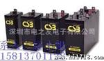 河南开封优惠供应C蓄电池MSJ650 2V650AH 太阳能电池板