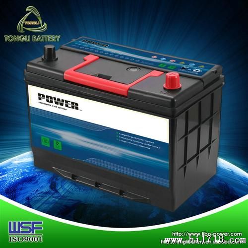 【供应免维护蓄电池】免维护 起动用 汽车蓄电池 12V N70MF