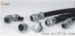 供应    威浦    WS32J2ZP/Y/D    系列   连接器    工业插座