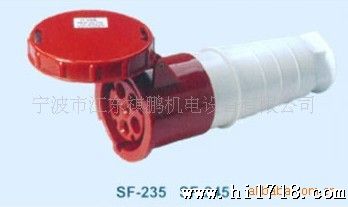 工业插头插座,耦合器及接插装置 SF-245 125A 五级连接器 红色