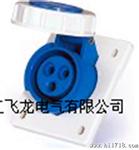  保质供应 5芯32AIP67工业连接器/工业插头插座/CCC