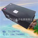 康利达蓄电池12V200Ah