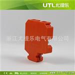 JUT4-10T  品质 尤提乐 导轨式 增强型 接线端子