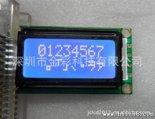 LCD 液晶屏  点阵 字屏0802