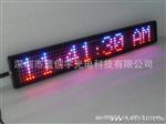 LED显示屏-台式屏-电子桌签-红蓝粉三色-LED广告字幕机-7*64英文