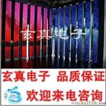 廉价供应PH7.62全彩色LED大屏幕显示屏