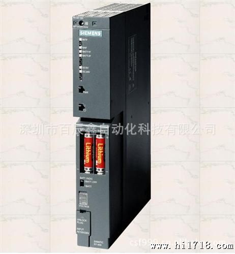 供应原装西门子PLC-电源模块67 407-0KA02-0AA0