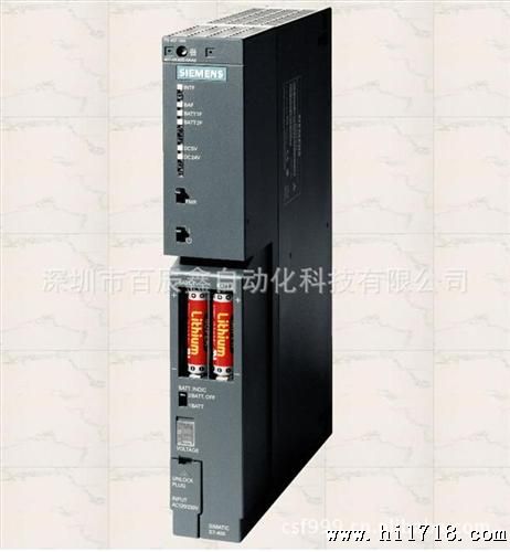 供应原装西门子PLC-电源模块67 407-0KA02-0AA0