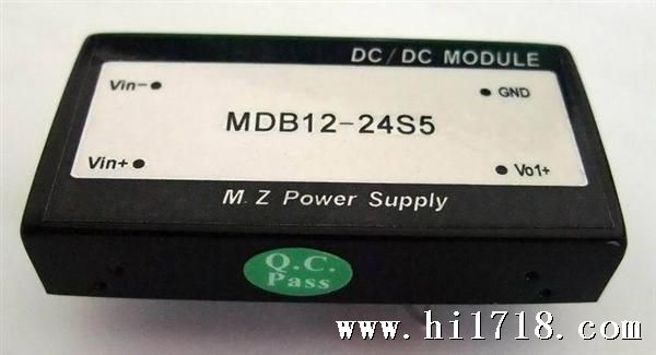 12W电源模块,DC转DC,24V转5V2.4A