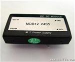 12W 24V转5V2.4A 24S5 DC-DC 电源模块 降压模块