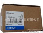 欧姆龙PLC|欧姆龙CJ1系列PLC电源模块CJ1W-PA202