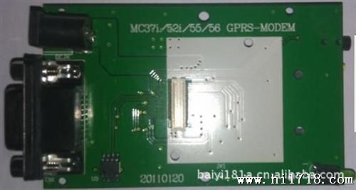 批发SIM700模块开发板、评估板（BY-RD700）配5V,1.2A电源