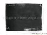 供应DC/DC模块CN160-12-280