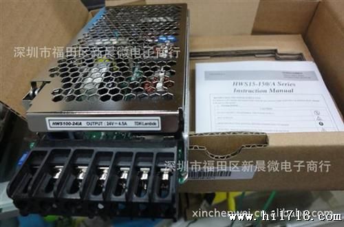 原装货销售HWS80-12单体式电源模块